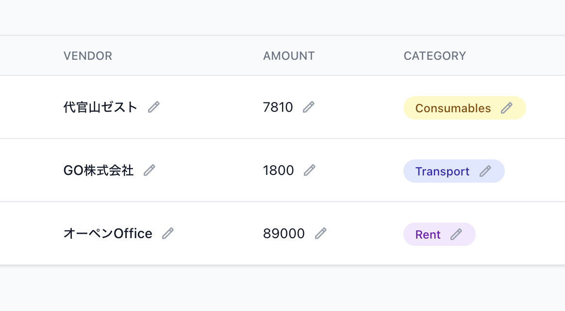 Product Preview_Expensee